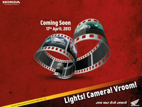 హోండా డ్రీమ్ నియో మోటార్‌సైకిల్ విడుదల