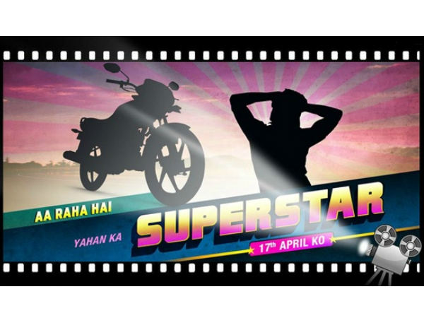 హోండా డ్రీమ్ నియో మోటార్‌సైకిల్ విడుదల