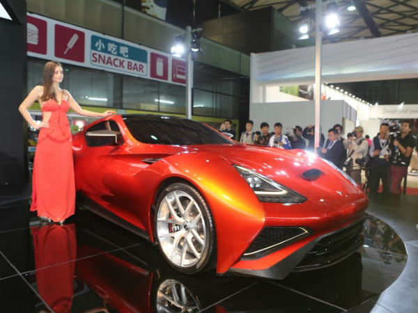 షాంగై ఆటో షోలో సందడి చేసిన 'ఐకోనా వొల్కానో' హైబ్రిడ్ కార్