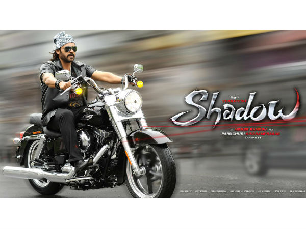 షాడో చిత్రంలో సూపర్‌బైక్‌లపై సందడి చేయనున్న వెంకీ