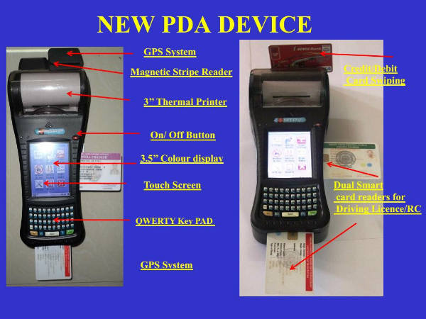 హైదరాబాద్‌లో అధునాతన 'ఈ-ఛలాన్' సిస్టమ్‌ను ప్రారంభం