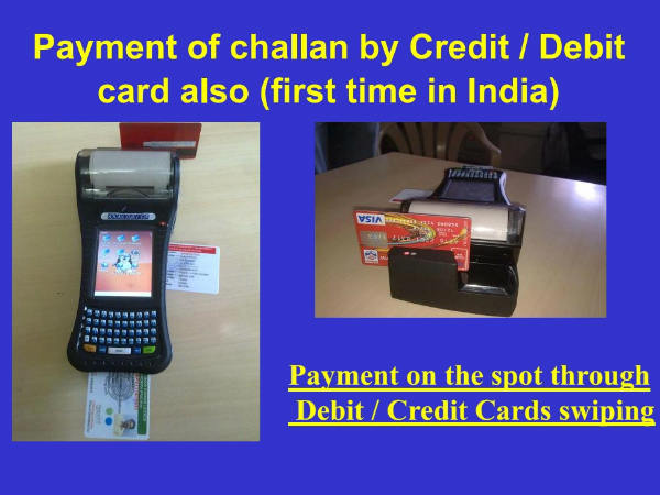 హైదరాబాద్‌లో అధునాతన 'ఈ-ఛలాన్' సిస్టమ్‌ను ప్రారంభం