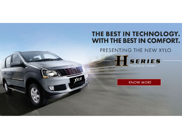 మహీంద్రా జైలో హెచ్-సిరీస్