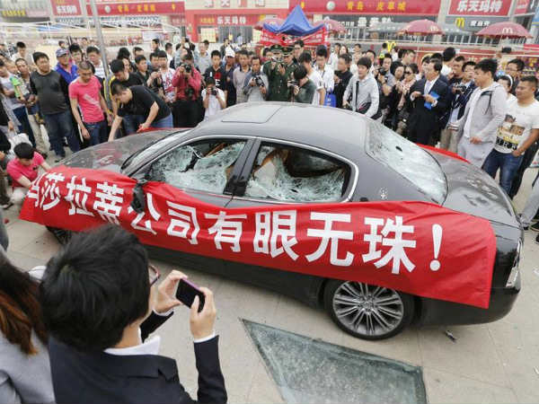 మాసేరటి చిత్తు చిత్తు