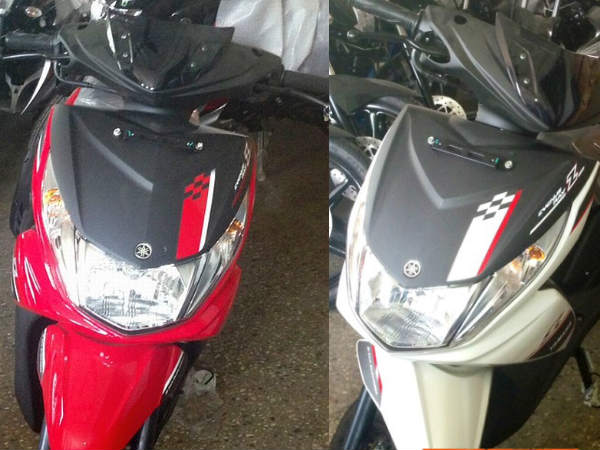 యమహా రే జెడ్