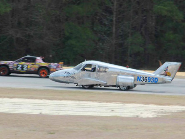 గరిష్ట వేగం