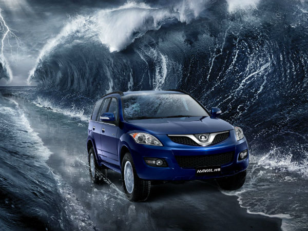 హావెల్ హెచ్5 - 8