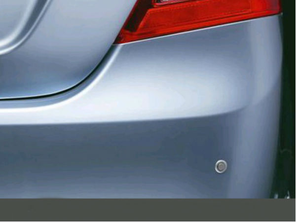 డిజిటల్ డిస్‌ప్లేతో కూడిన రివర్స్ పార్కింగ్ అసిస్టెన్స్ సిస్టమ్