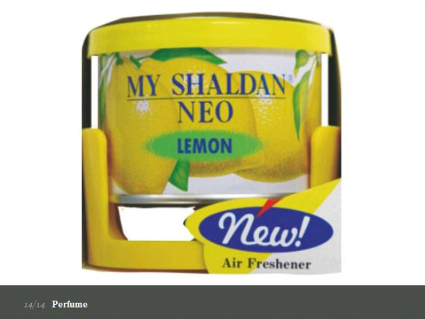 కార్ పెర్ఫ్యూమ్