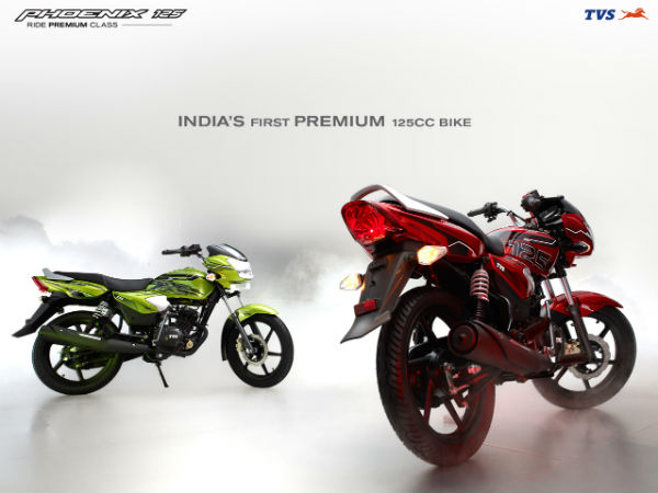 వేరియంట్స్: