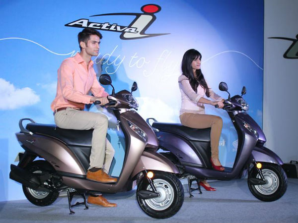 యాక్టివా-ఐ స్కూటర్