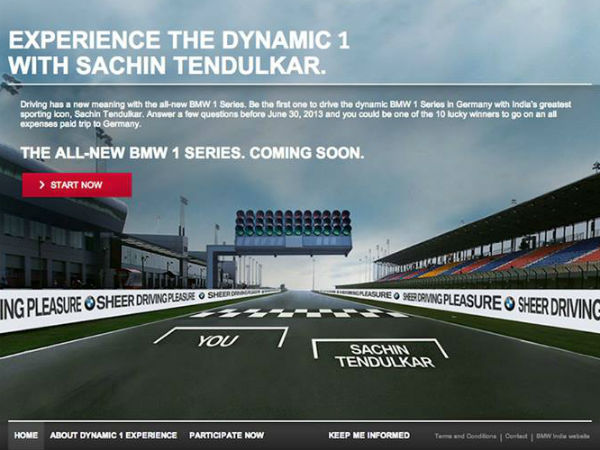 బిఎమ్‌డబ్ల్యూ 1 సిరీస్‌