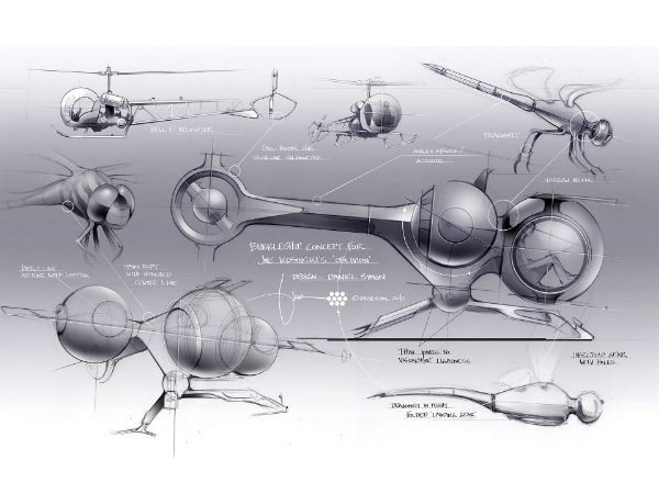 ఆబ్లివియన్ బబుల్‌షిప్