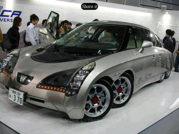 Funny Automobile Pictures