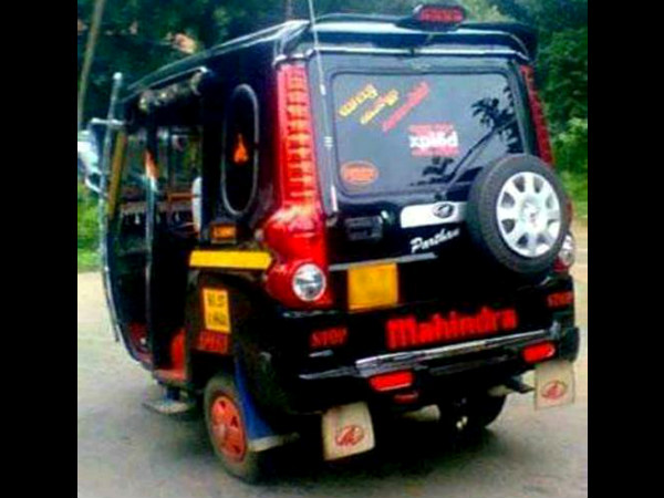 Funny Automobile Pictures