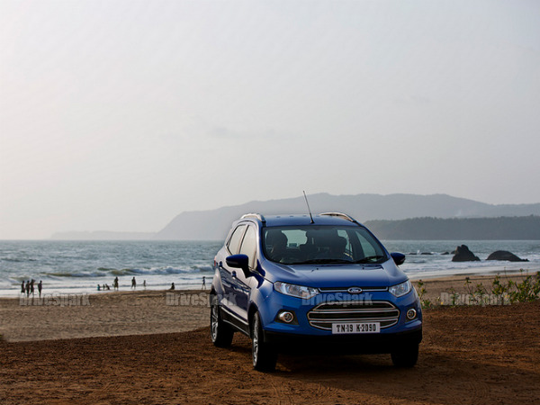 బెంగుళూరు