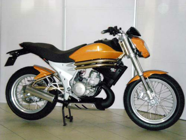 మాలాగుటి ఎమ్ఆర్250