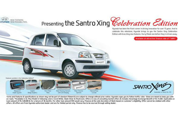 Hyundai Will Launch Celebration Edition Santro Xing