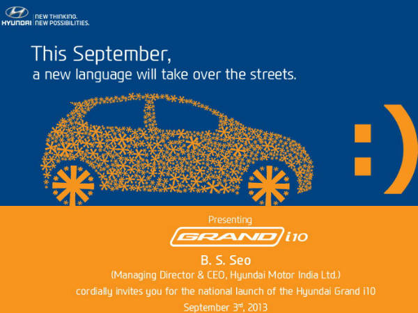 సెప్టెంబర్ 3న విడుదల