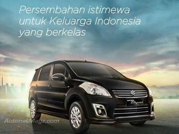 భారత మార్కెట్లో విడుదల