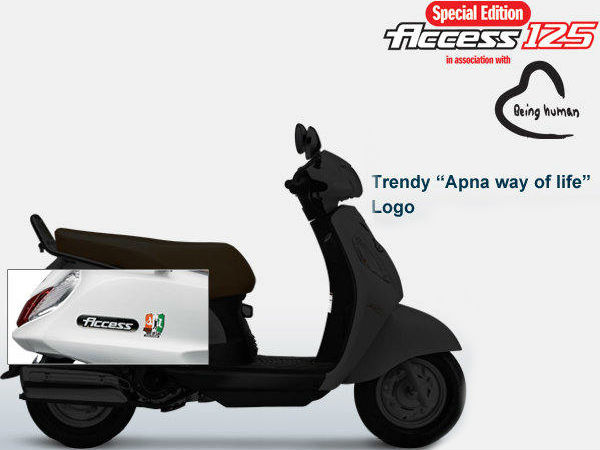 స్పెషల్ ఎడిషన్ సుజుకి యాక్సెస్