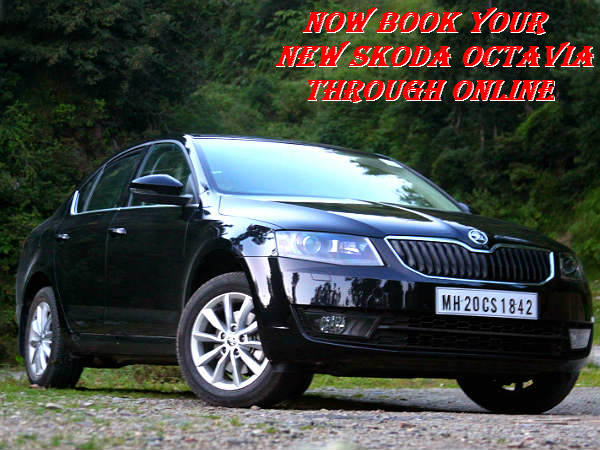 స్కొడా ఆక్టావియా