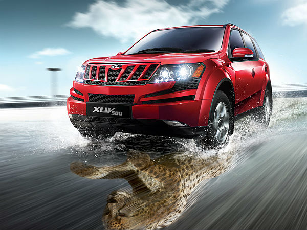 కాంపిటీషన్