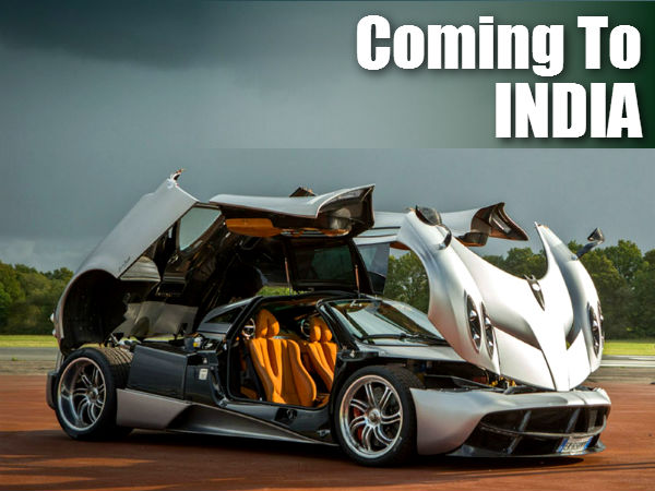 భారత్‌పై కన్నేసిన లోటస్, స్పైకర్, పగని