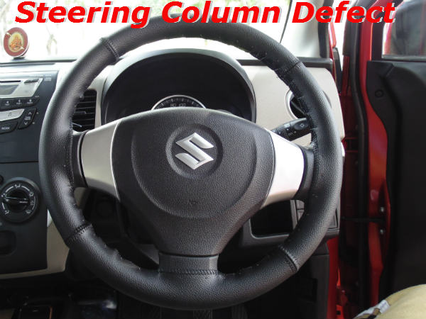 Maruti Suzuki Recall Maruti Suzuki Recall