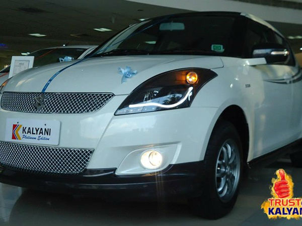 కళ్యాణి ప్లాటినం ఎడిషన్ స్విఫ్ట్