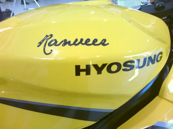 హ్యోసంగ్ సిగ్నేచర్ ఎడిషన్ జిటి250ఆర్ ఎల్ఈ