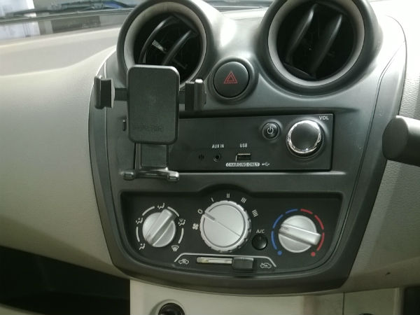 డాట్సన్ గో ఎక్స్‌క్లూజివ్ డిటేల్స్