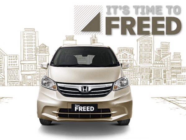 హోండా ఫ్రీడ్