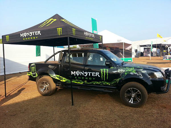 ఐబిడబ్ల్యూ 2014 హైలైట్స్‌