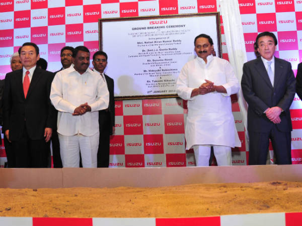 చిత్తూరు జిల్లాలో 'ఇసుజు' ప్లాంట్