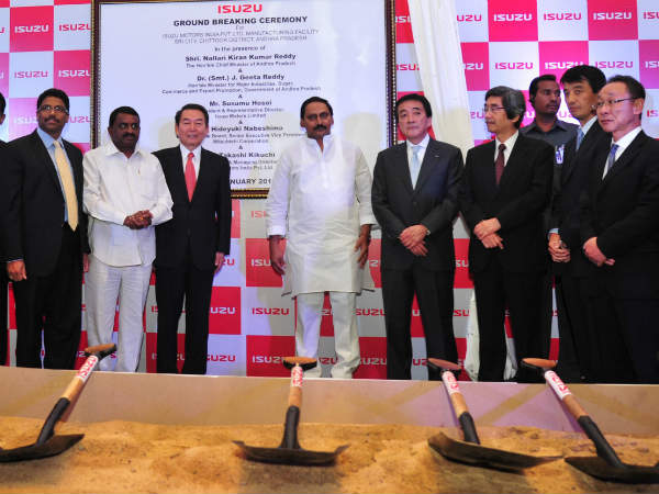 చిత్తూరు జిల్లాలో 'ఇసుజు' ప్లాంట్