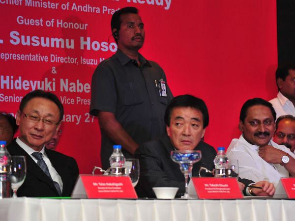 చిత్తూరు జిల్లాలో 'ఇసుజు' ప్లాంట్