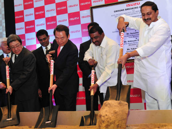 చిత్తూరు జిల్లాలో 'ఇసుజు' ప్లాంట్