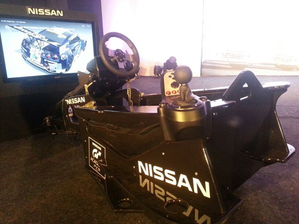 నిస్సాన్ జిటి అకాడమీ