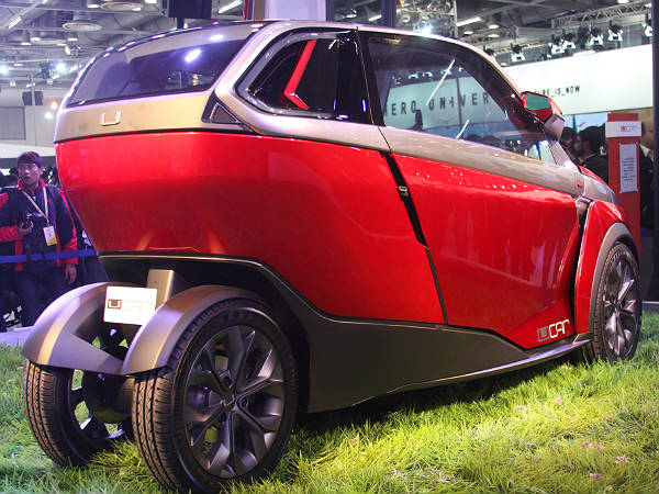 బజాజ్ యూ కార్ కాన్సెప్ట్ 