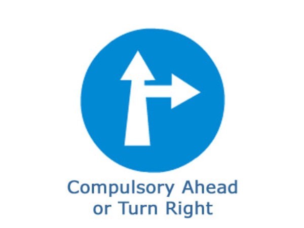 తప్పనిసరి రోడ్డు సంకేతాలు తప్పనిసరి రోడ్డు సంకేతాలు
