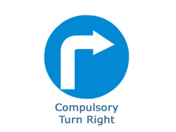 తప్పనిసరి రోడ్డు సంకేతాలు తప్పనిసరి రోడ్డు సంకేతాలు