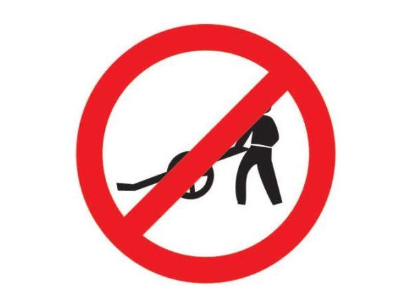 తప్పనిసరి రోడ్డు సంకేతాలు తప్పనిసరి రోడ్డు సంకేతాలు