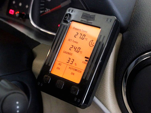 3. ఆటోమేటిక్ క్లైమేట్ కంట్రోల్ (Auto climate control)