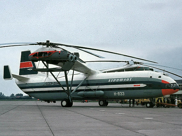 మిల్-వి12 (ఎమ్ఐ-12)