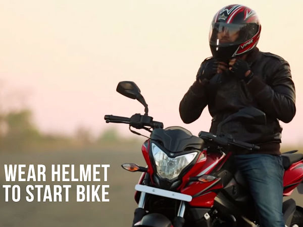 హెల్మెట్ ధరిస్తేనే బైక్ స్టార్