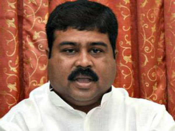 చమురు, సహజ వాయువు - ధర్మేంద్ర ప్రధాన్