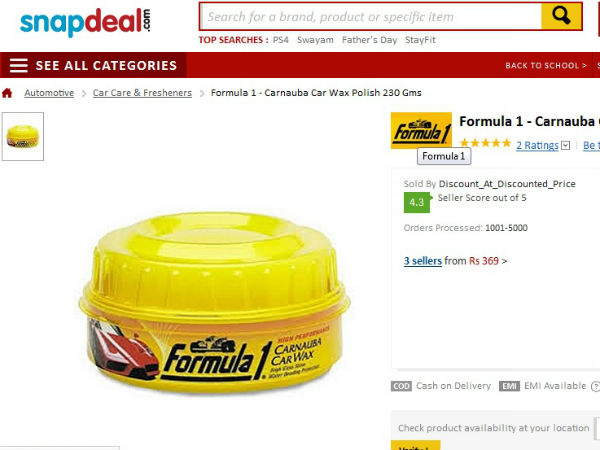 13. వ్యాక్స్ పాలిష్