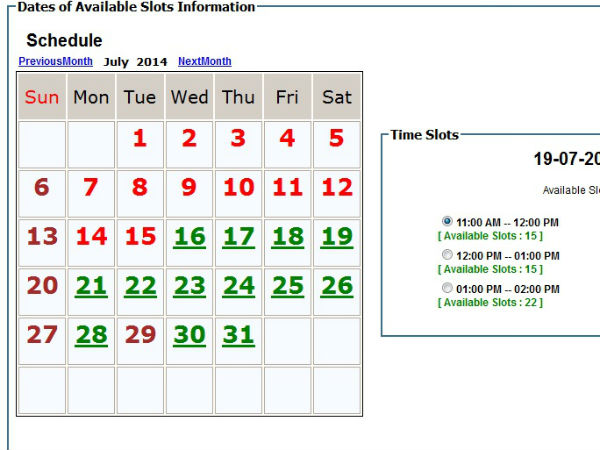 ఆన్‌లైన్ ద్వారా డ్రైవింగ్ లైసెన్స్ స్లాట్ బుక్ చేసుకోవటం ఎలా?