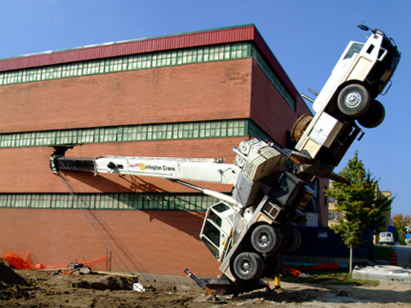 విచిత్రమైన యాక్సిడెంట్స్